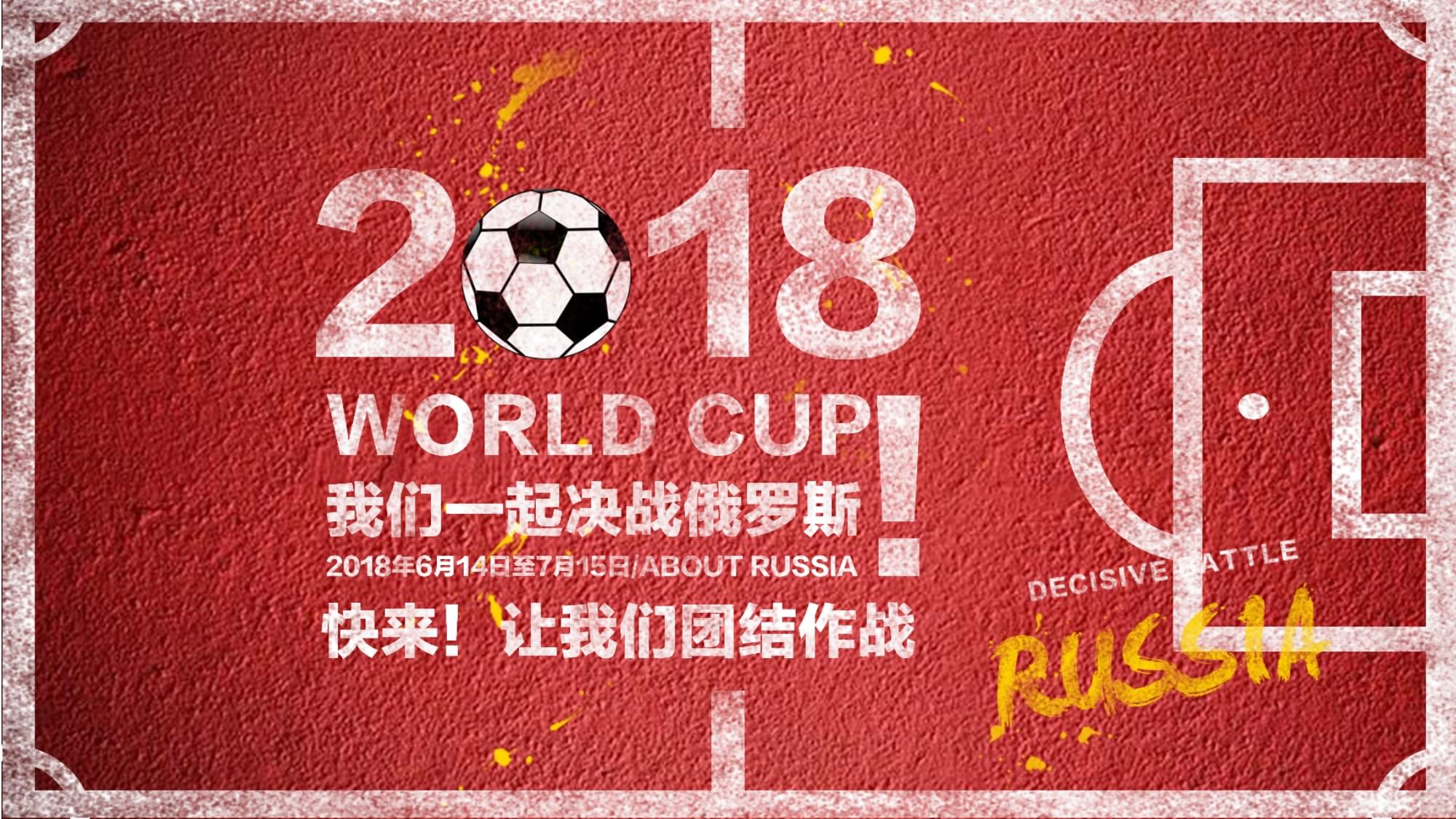 豫地选择了