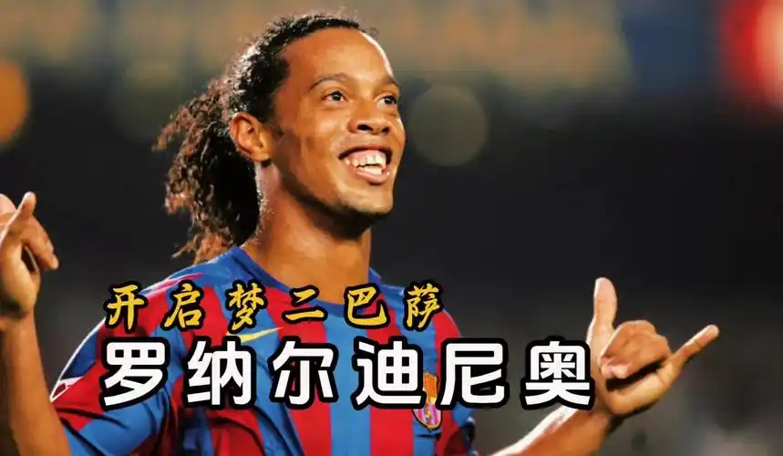 展现出来